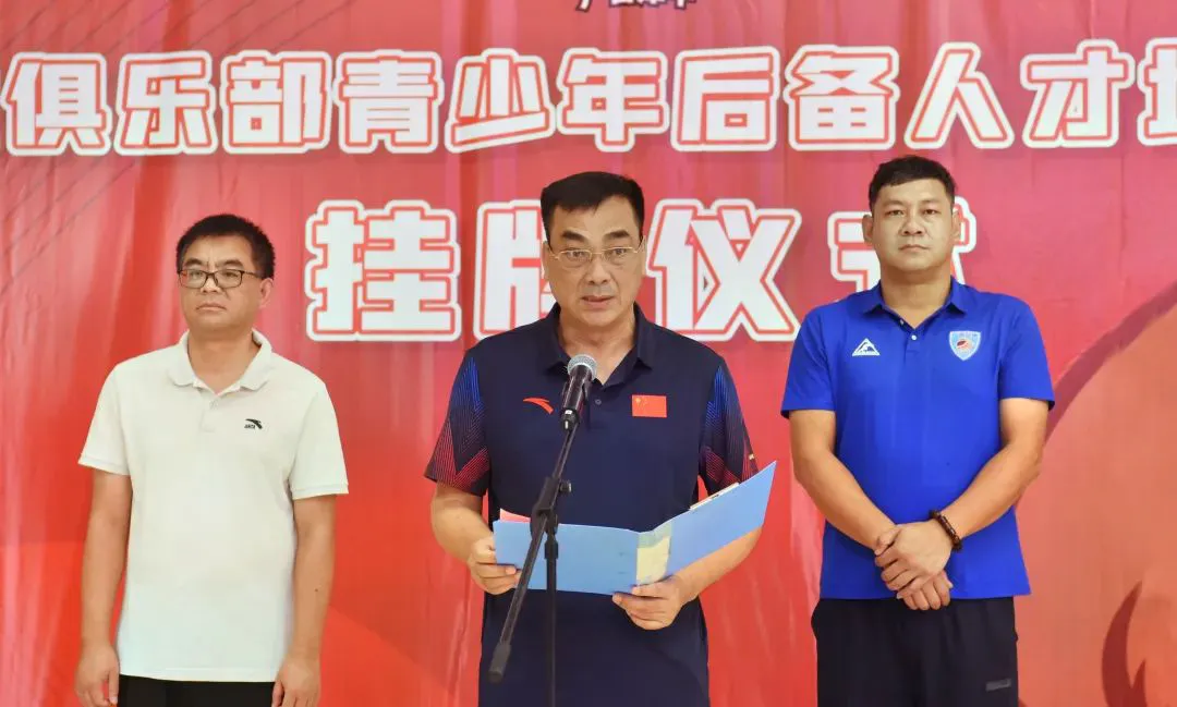 刻苦训练篮球时如何避免受伤的建议_1